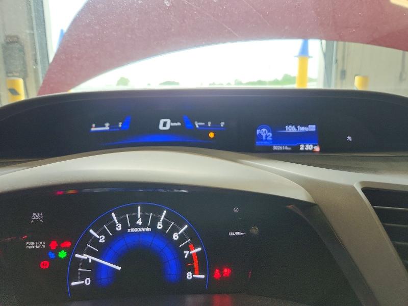 2012 Honda Civic მანქანა იყიდება აუქციონზე, vin: 2HGFG3A48CH003609, აუქციონის ნომერი: 58954276