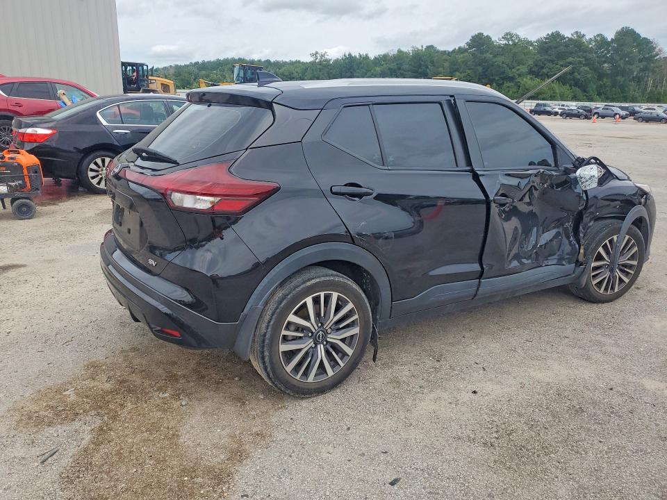 2022 Nissan Kicks მანქანა იყიდება აუქციონზე, vin: 3N1CP5CV6NL485528, აუქციონის ნომერი: 57966536