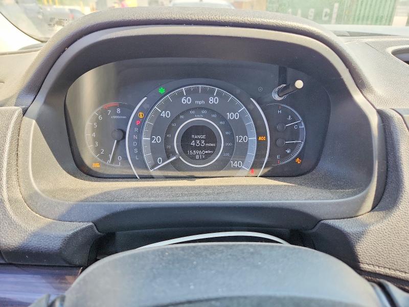 Продаж на аукціоні авто 2016 Honda Cr-v, vin: 5J6RM4H98GL106706, номер лоту: 56291346