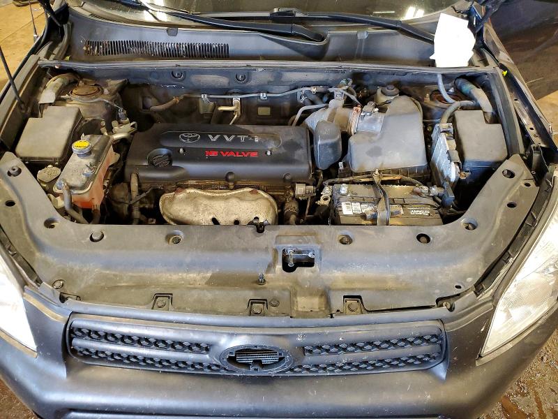 2007 Toyota Rav4 მანქანა იყიდება აუქციონზე, vin: JTMBD33V376043258, აუქციონის ნომერი: 55929226