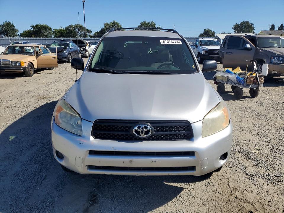 Продажа на аукционе авто 2007 Toyota Rav4, vin: JTMZD33V675035580, номер лота: 57074226