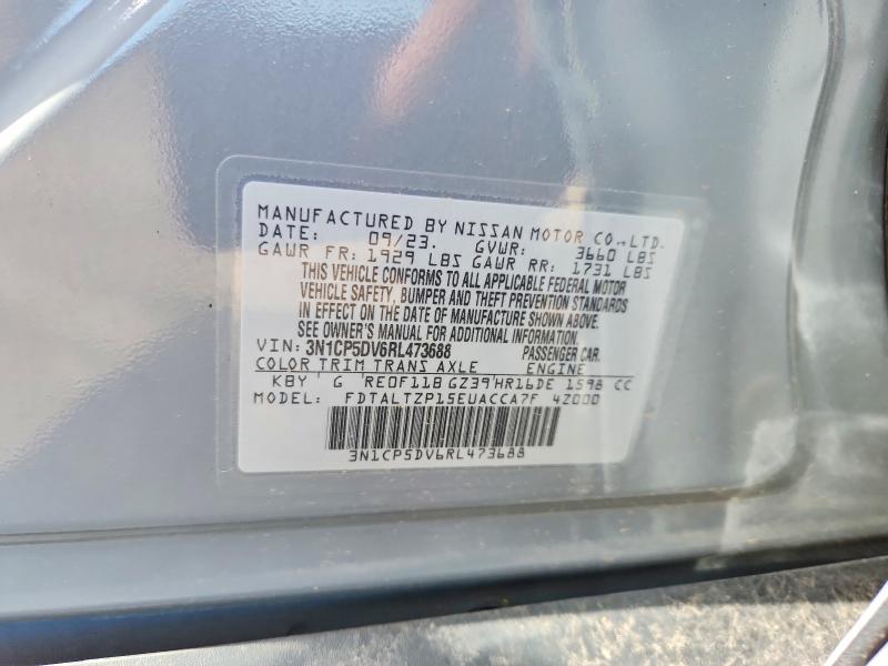 Продаж на аукціоні авто 2024 Nissan Kicks, vin: 3N1CP5DV6RL473688, номер лоту: 58514556