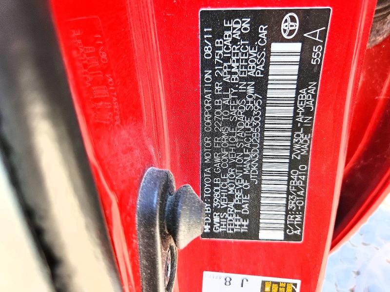 2011 Toyota Prius მანქანა იყიდება აუქციონზე, vin: JTDKN3DU2B5303957, აუქციონის ნომერი: 58706006