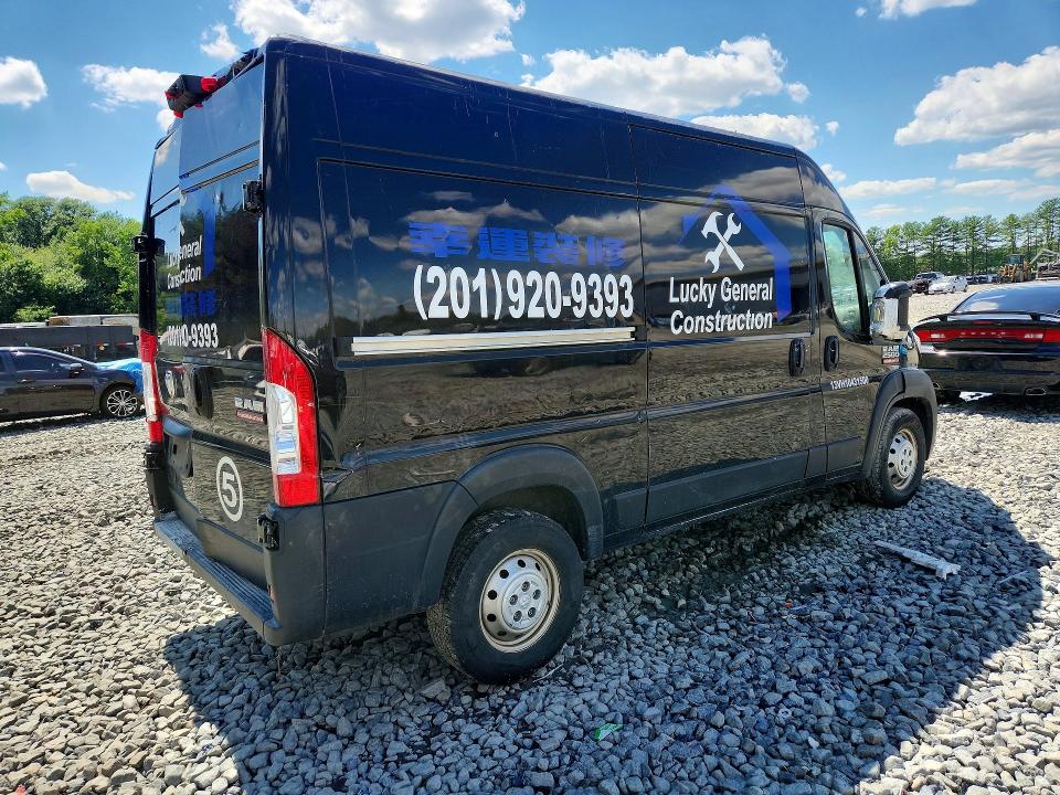 Aukcja sprzedaży 2021 Ram Promaster 2500, vin: 3C6LRVCG9ME586016, numer aukcji: 58005416