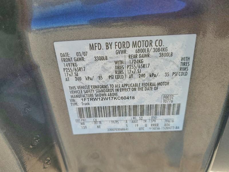 85454375 :رقم المزاد ، 1FTRW12W17KC60418 vin ، 2007 Ford F150 مزاد بيع