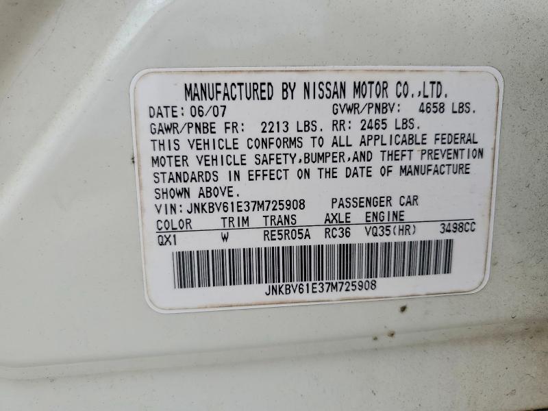 Продажа на аукционе авто 2007 Infiniti G35, vin: JNKBV61E37M725908, номер лота: 57469176