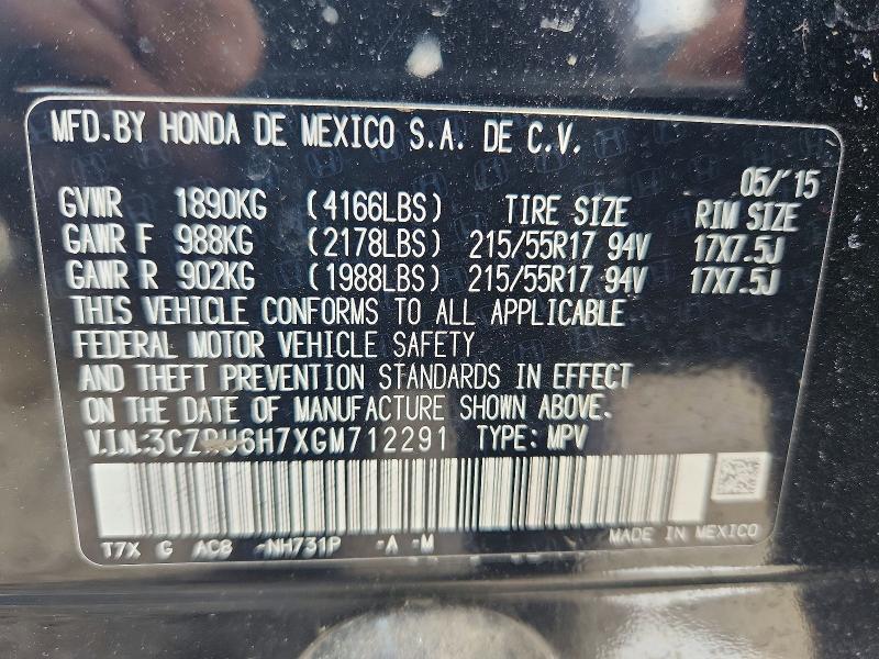 Продаж на аукціоні авто 2016 Honda Hr-v, vin: 3CZRU6H7XGM712291, номер лоту: 58926466