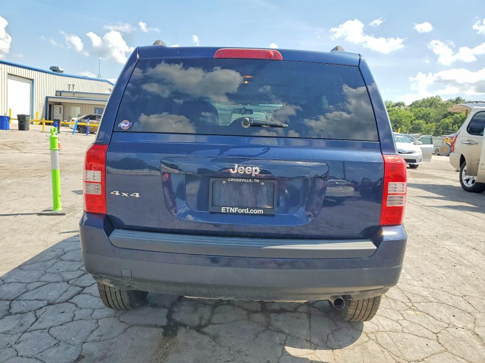 2015 Jeep Patriot მანქანა იყიდება აუქციონზე, vin: 1C4NJRBBXFD130472, აუქციონის ნომერი: 56661256