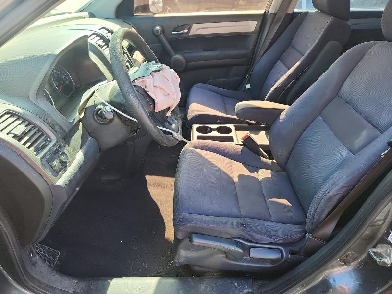 2010 Honda Cr-v მანქანა იყიდება აუქციონზე, vin: 3CZRE3H37AG700825, აუქციონის ნომერი: 55455046