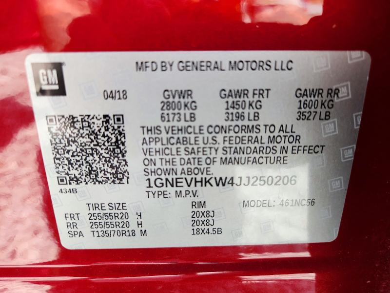 Продажа на аукционе авто 2018 Chevrolet Traverse, vin: 1GNEVHKW4JJ250206, номер лота: 85965565