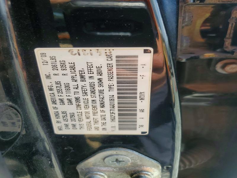 Продаж на аукціоні авто 2010 Honda Accord, vin: 1HGCP3F71AA010614, номер лоту: 58199576