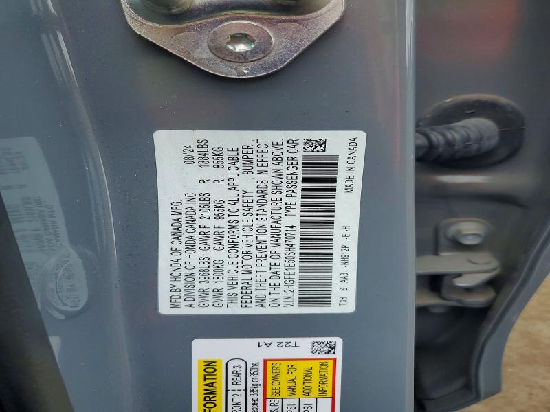 Продажа на аукционе авто 2025 Honda Civic, vin: 2HGFE1E50SH470714, номер лота: 57126276