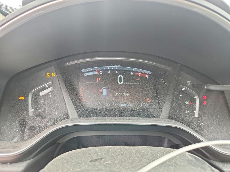 Продажа на аукционе авто 2019 Honda Cr-v, vin: 5J6RW2H86KL025539, номер лота: 55874966