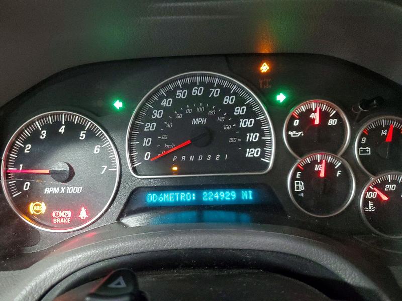 2007 Gmc Envoy მანქანა იყიდება აუქციონზე, vin: 1GKDT13S172192785, აუქციონის ნომერი: 55609766