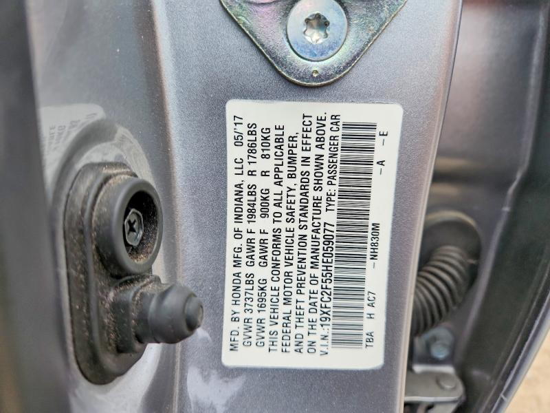 Продажа на аукционе авто 2017 Honda Civic, vin: 19XFC2F55HE059077, номер лота: 55786496