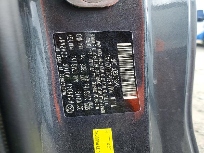 2020 Hyundai Veloster მანქანა იყიდება აუქციონზე, vin: KMHTG6AF2LU027241, აუქციონის ნომერი: 59017006