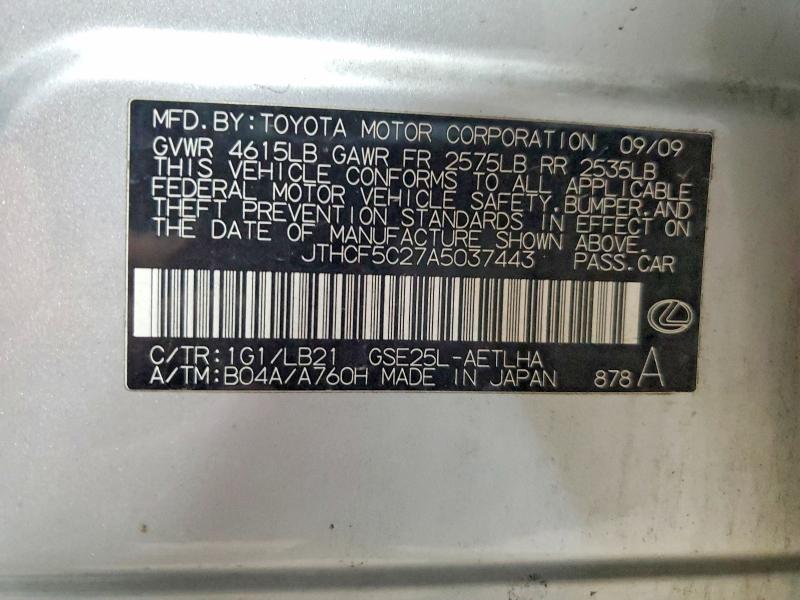 Продаж на аукціоні авто 2010 Lexus Is, vin: JTHCF5C27A5037443, номер лоту: 55143486