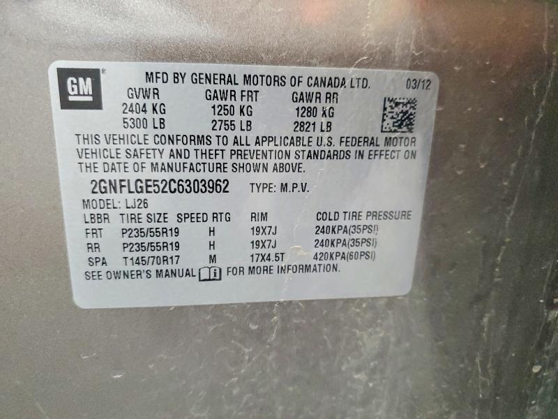 2012 Chevrolet Equinox მანქანა იყიდება აუქციონზე, vin: 2GNFLGE52C6303962, აუქციონის ნომერი: 56299356