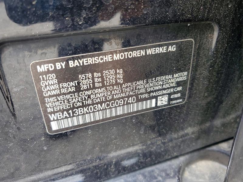 Продажа на аукционе авто 2021 Bmw M550xi, vin: WBA13BK03MCG09740, номер лота: 56414296
