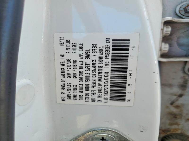 Продажа на аукционе авто 2012 Honda Accord, vin: 1HGCP2F63CA179781, номер лота: 58654956