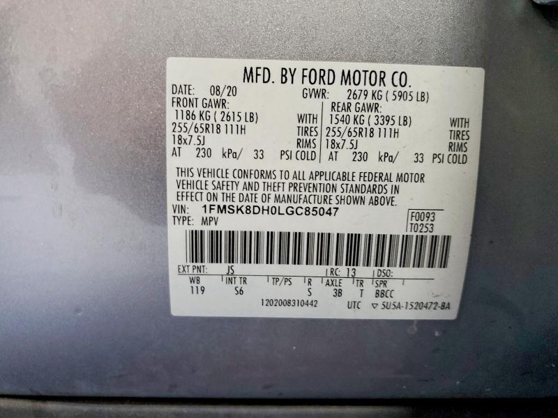 Aukcja sprzedaży 2020 Ford Explorer, vin: 1FMSK8DH0LGC85047, numer aukcji: 56053726