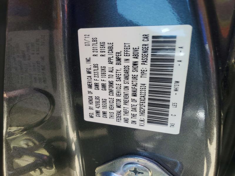 Продаж на аукціоні авто 2012 Honda Accord, vin: 1HGCP2F6XCA223534, номер лоту: 57558676