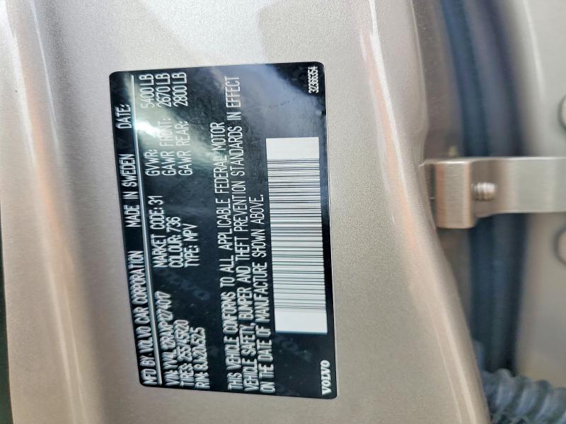 2023 Volvo Xc60 მანქანა იყიდება აუქციონზე, vin: YV4L12RAXP1274017, აუქციონის ნომერი: 56126206