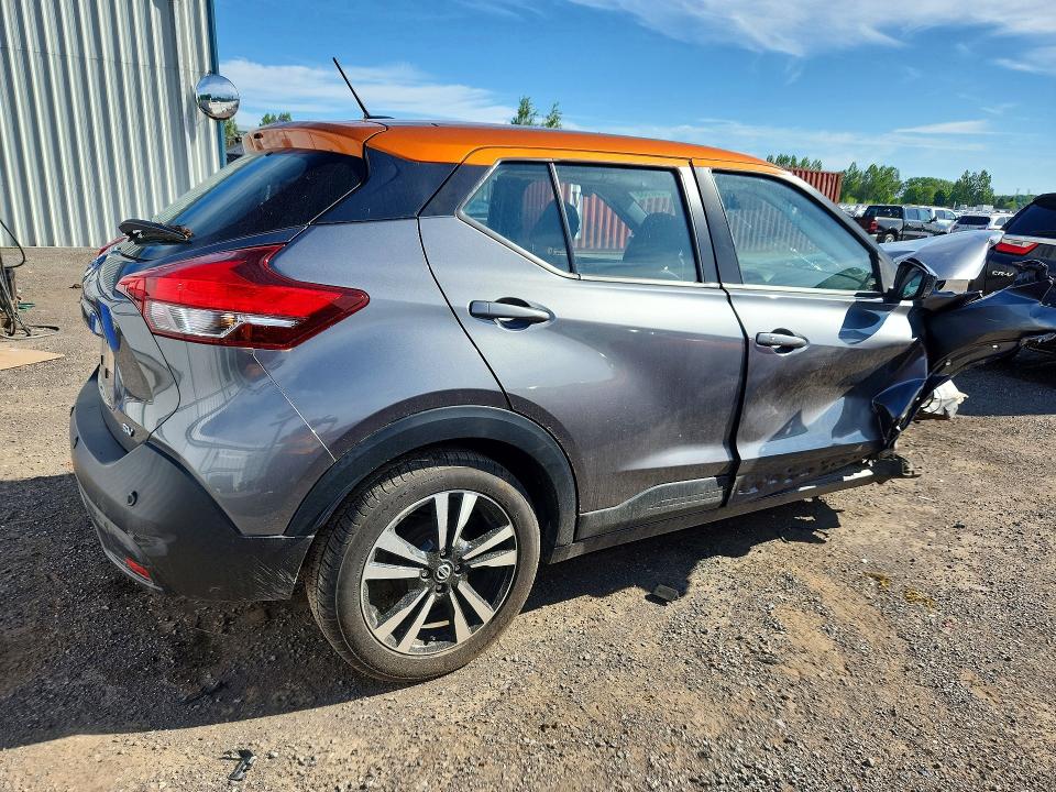 Продажа на аукционе авто 2020 Nissan Kicks, vin: 3N1CP5CV7LL523801, номер лота: 57200186