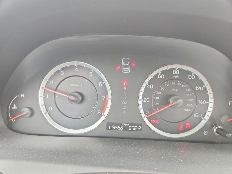 2010 Honda Accord მანქანა იყიდება აუქციონზე, vin: 1HGCP2F48AA179500, აუქციონის ნომერი: 85965605