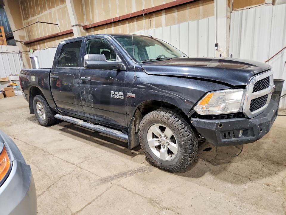 Продажа на аукционе авто 2015 Ram 1500, vin: 3C6RR7KTXFG660880, номер лота: 59390836