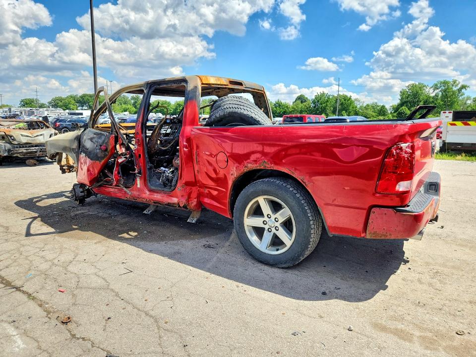 2012 Dodge Ram 1500 მანქანა იყიდება აუქციონზე, vin: 1C6RD7HT6CS128620, აუქციონის ნომერი: 58211276
