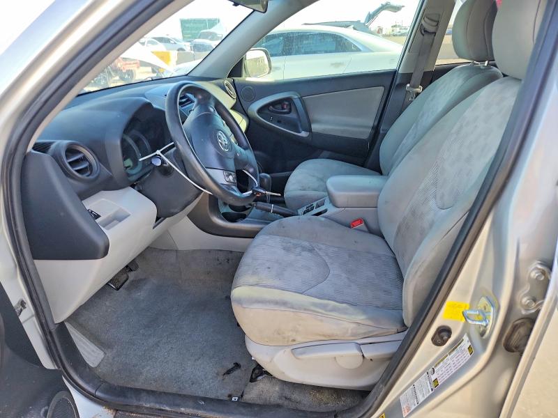 Продажа на аукционе авто 2012 Toyota Rav4, vin: 2T3BF4DV5CW202949, номер лота: 58012256