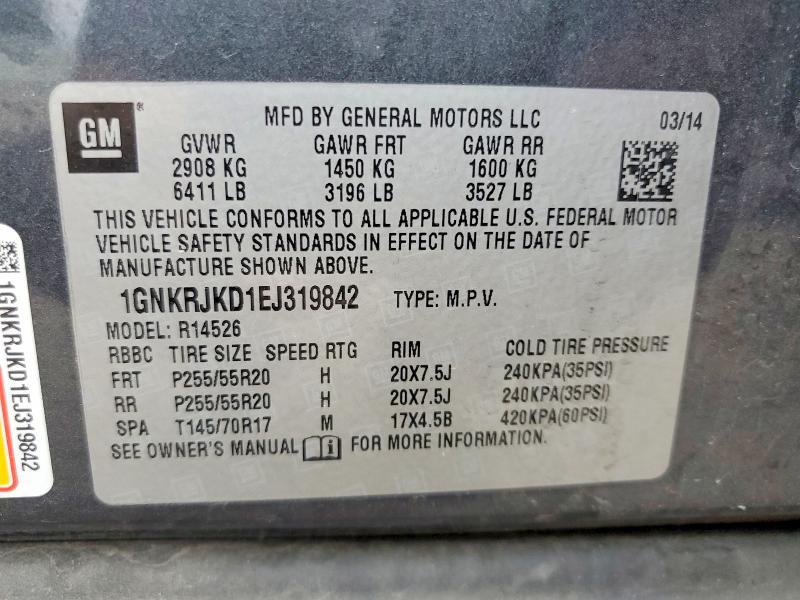 Продажа на аукционе авто 2014 Chevrolet Traverse, vin: 1GNKRJKD1EJ319842, номер лота: 55815426