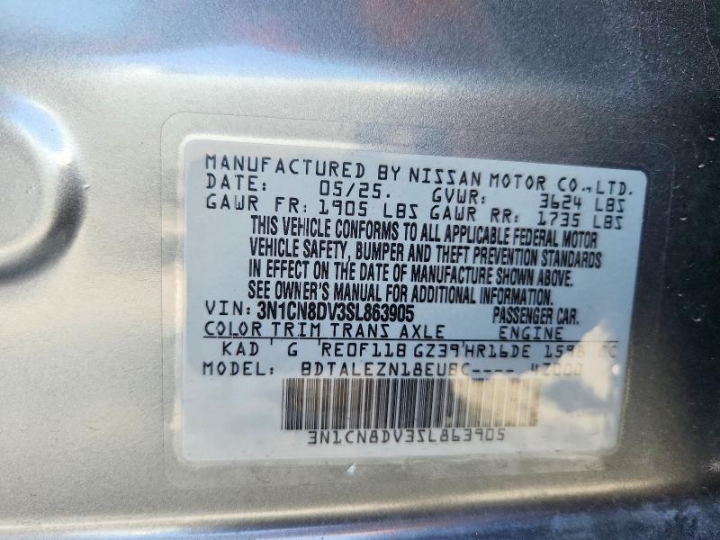 Aukcja sprzedaży 2025 Nissan Versa, vin: 3N1CN8DV3SL863905, numer aukcji: 55752846