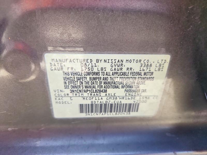 56987066 :رقم المزاد ، 3N1CN7AP1CL820438 vin ، 2012 Nissan Versa مزاد بيع