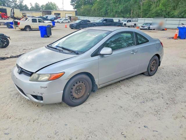 2007 Honda Civic მანქანა იყიდება აუქციონზე, vin: 2HGFG11647H504072, აუქციონის ნომერი: 57692816