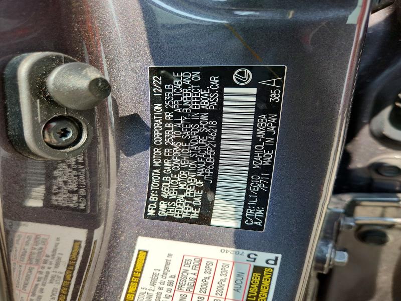 Продажа на аукционе авто 2023 Lexus Ux 250h, vin: JTHP6JBH5P2146218, номер лота: 58799516