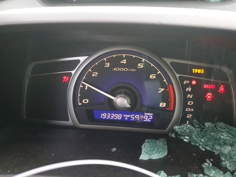 2011 Honda Civic მანქანა იყიდება აუქციონზე, vin: 19XFA1F54BE046540, აუქციონის ნომერი: 58580816