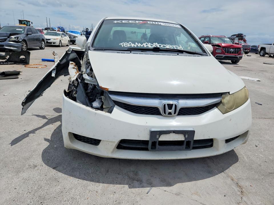 Продажа на аукционе авто 2009 Honda Civic, vin: 2HGFA16659H338478, номер лота: 56083276