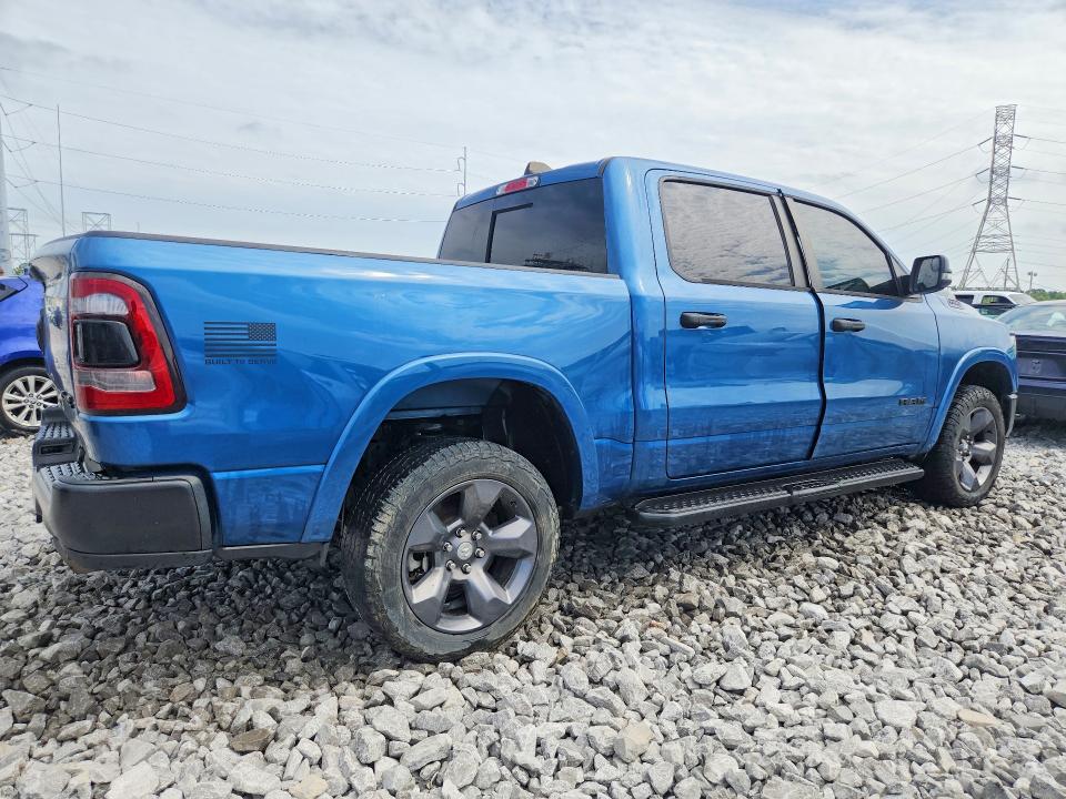Продажа на аукционе авто 2024 Ram 1500, vin: 1C6SRFFT9RN232140, номер лота: 58506396