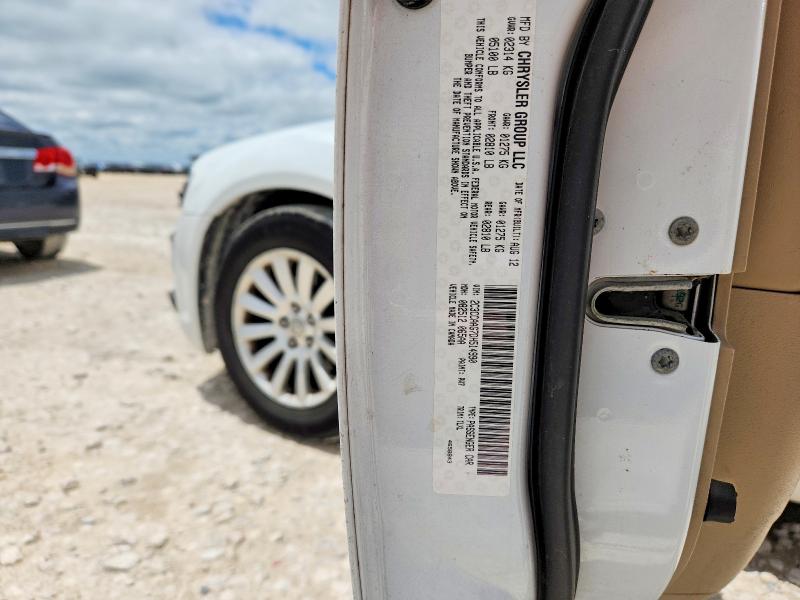 2013 Chrysler 300 მანქანა იყიდება აუქციონზე, vin: 2C3CCAAG7DH514990, აუქციონის ნომერი: 57859616