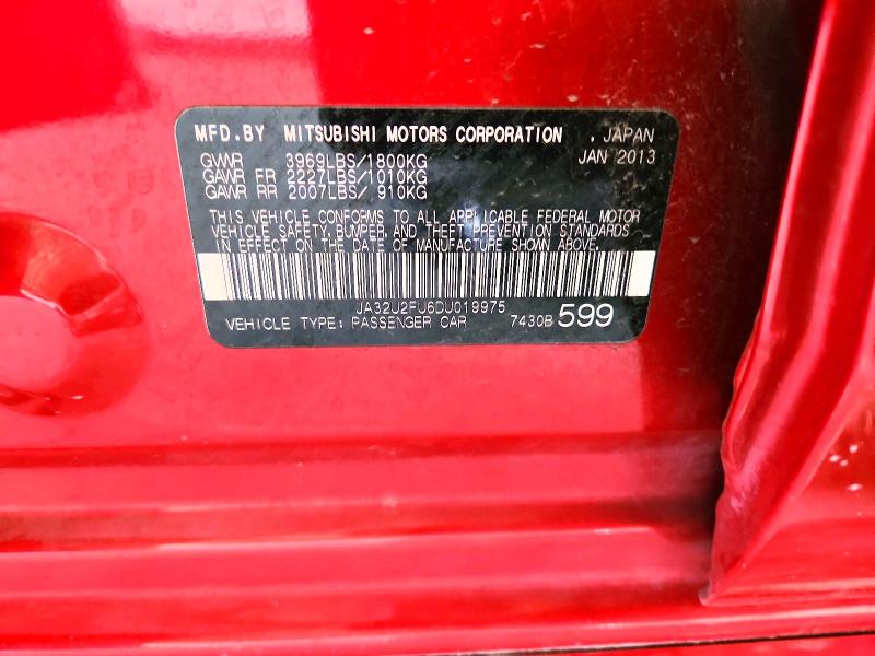 2013 Mitsubishi Lancer მანქანა იყიდება აუქციონზე, vin: JA32U2FU6DU019975, აუქციონის ნომერი: 57632346