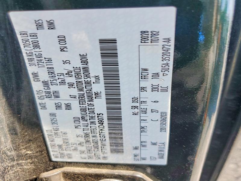 Aukcja sprzedaży 2015 Ford F150, vin: 1FTFW1EG7FKD49075, numer aukcji: 56454056
