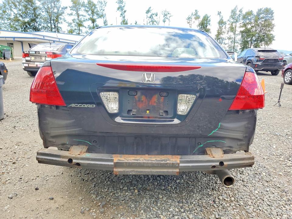 Aukcja sprzedaży 2006 Honda Accord, vin: 1HGCM56326A170865, numer aukcji: 57083456