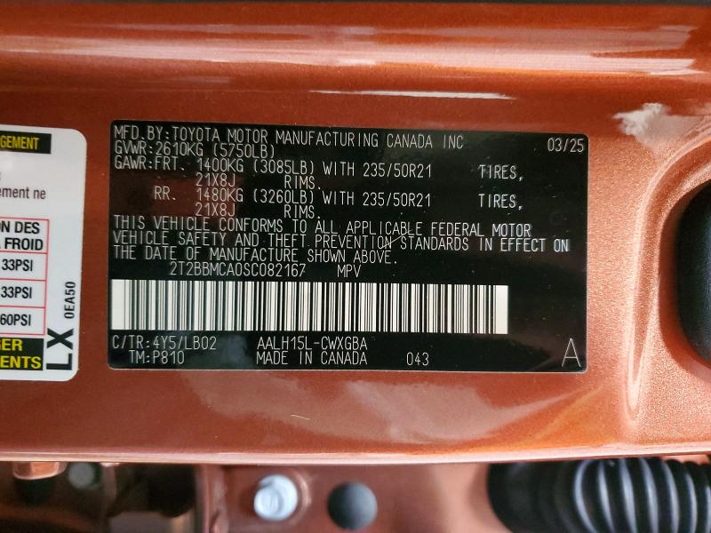 2025 Lexus Rx 350h მანქანა იყიდება აუქციონზე, vin: 2T2BBMCA0SC082167, აუქციონის ნომერი: 55754706
