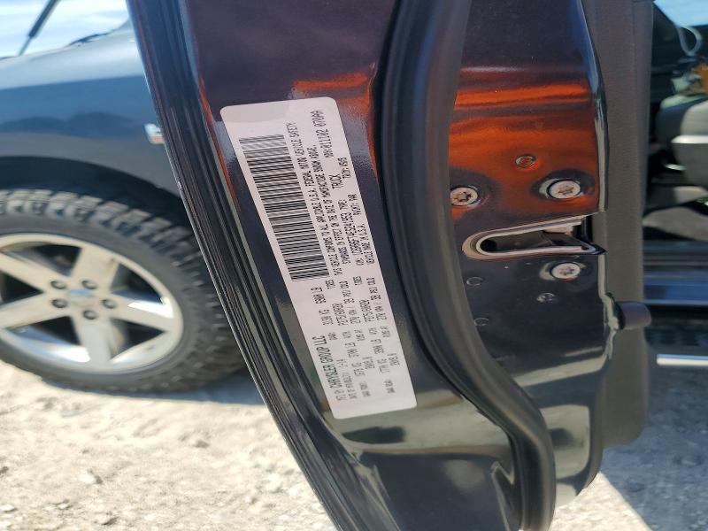 2014 Ram 1500 მანქანა იყიდება აუქციონზე, vin: 1C6RR6FT4ES241953, აუქციონის ნომერი: 58648096