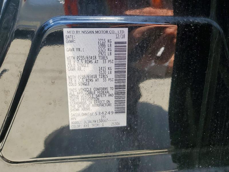 Продаж на аукціоні авто 2019 Infiniti Qx60, vin: 5N1DL0MN5KC534249, номер лоту: 56465406