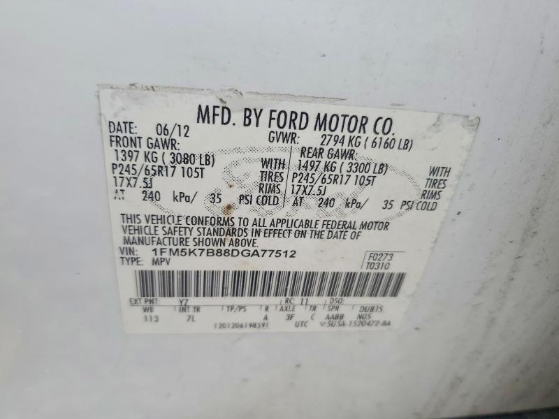 2013 Ford Explorer მანქანა იყიდება აუქციონზე, vin: 1FM5K7B88DGA77512, აუქციონის ნომერი: 58596736