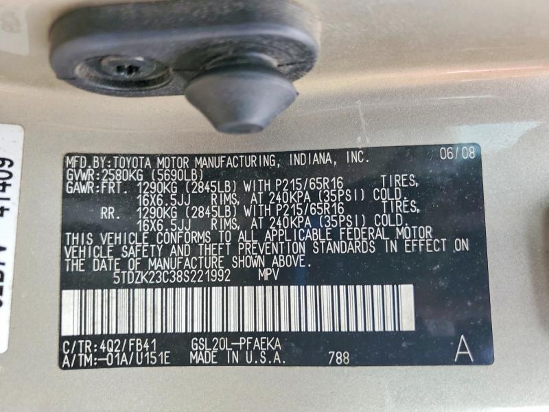 2008 Toyota Sienna მანქანა იყიდება აუქციონზე, vin: 5TDZK23C38S221992, აუქციონის ნომერი: 59112586