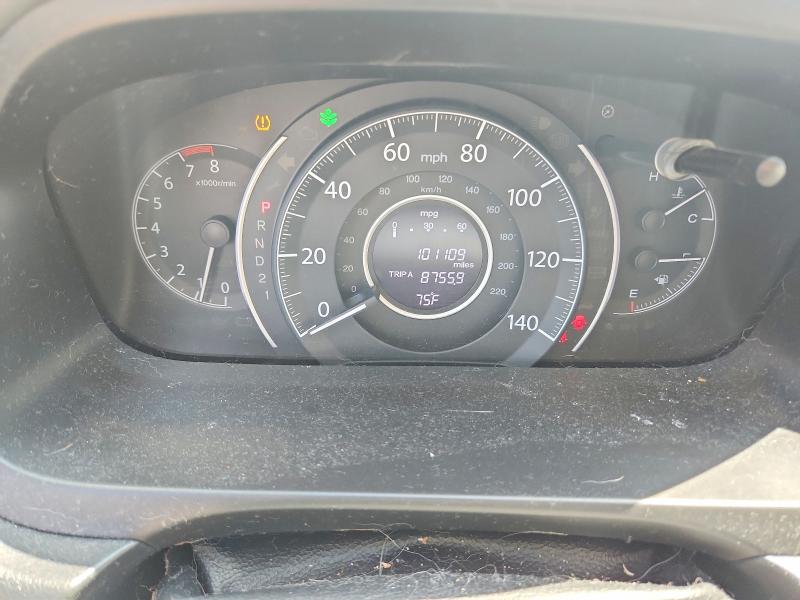 Продаж на аукціоні авто 2014 Honda Cr-v, vin: 2HKRM4H71EH643293, номер лоту: 56741286